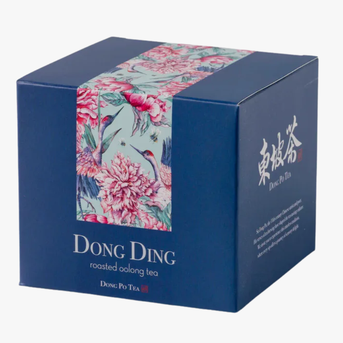 Dong Ding Tea Bag