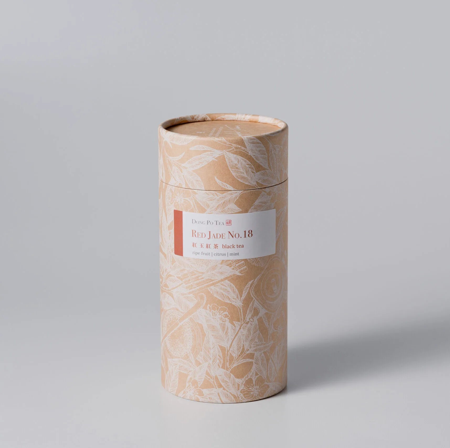 Red Jade No. 18 Loose Tea