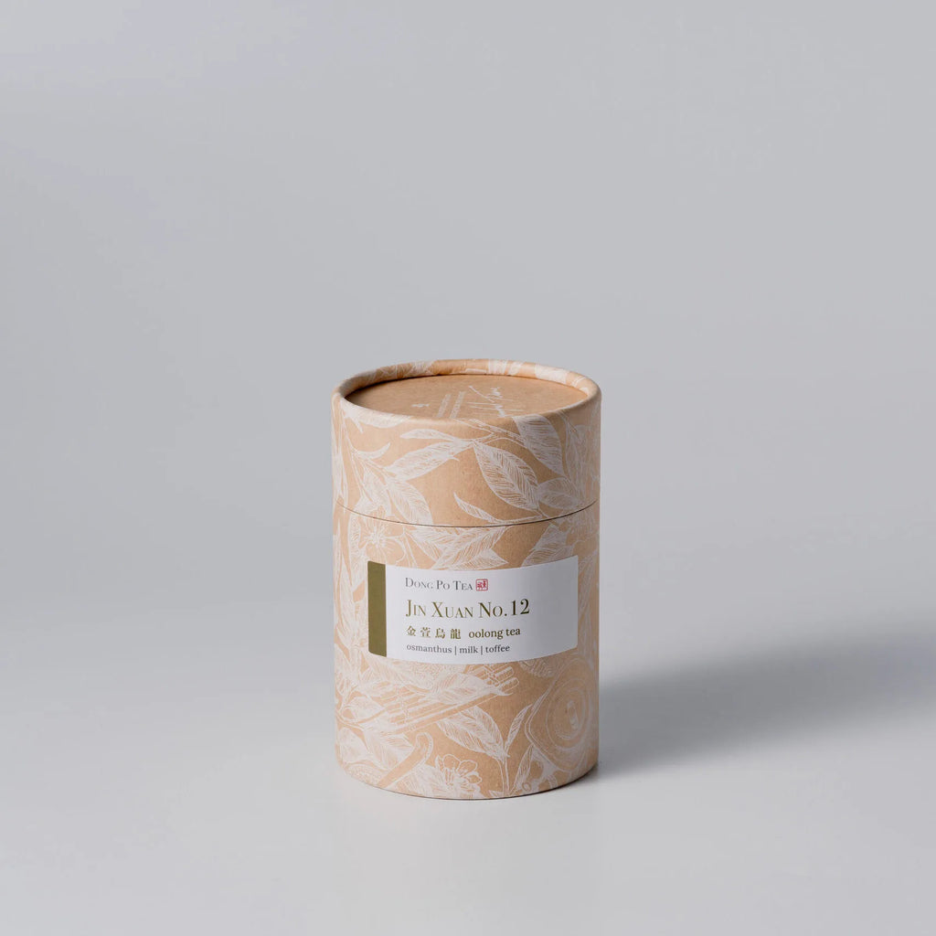 Jin Xuan No. 12 Loose Tea
