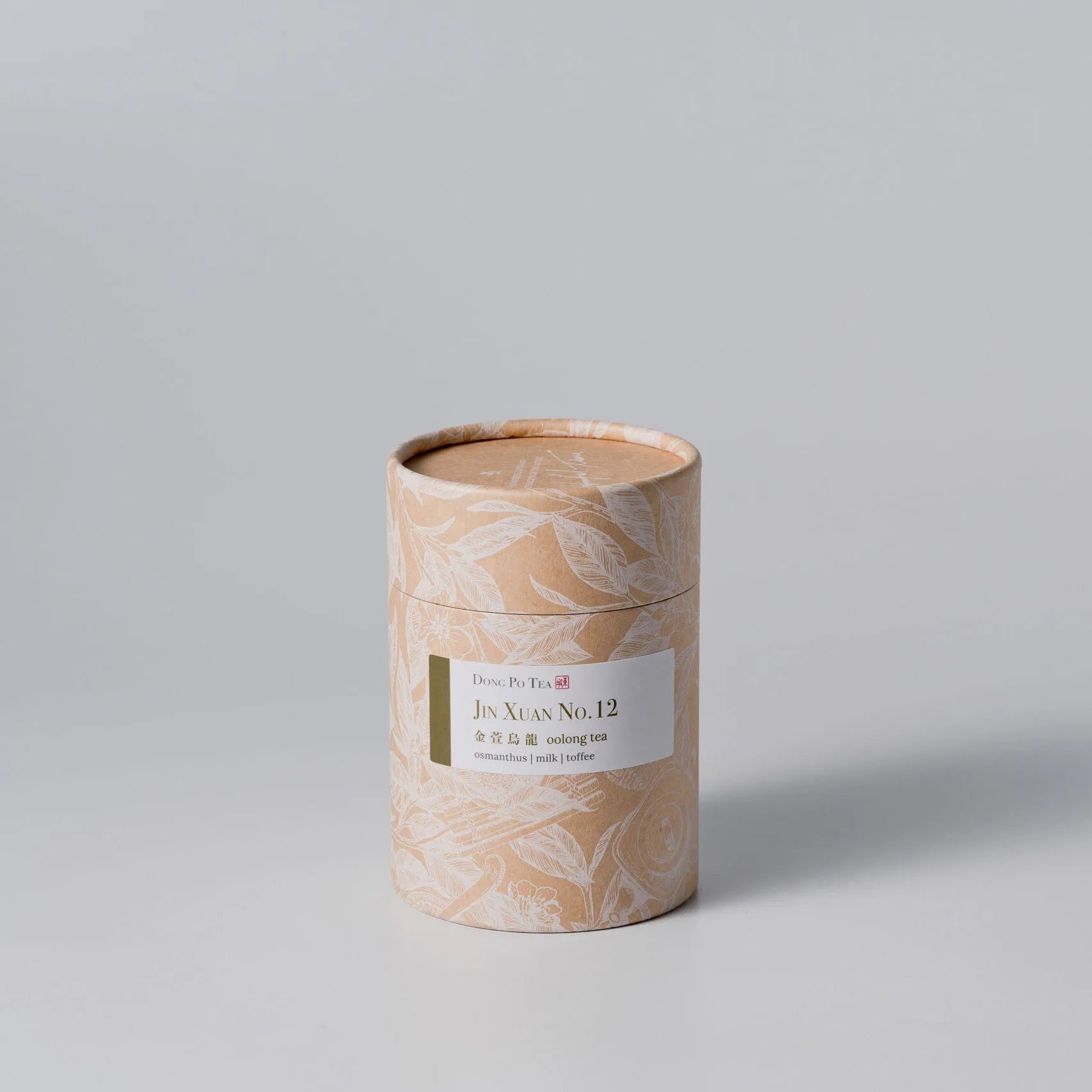 Jin Xuan No. 12 Loose Tea