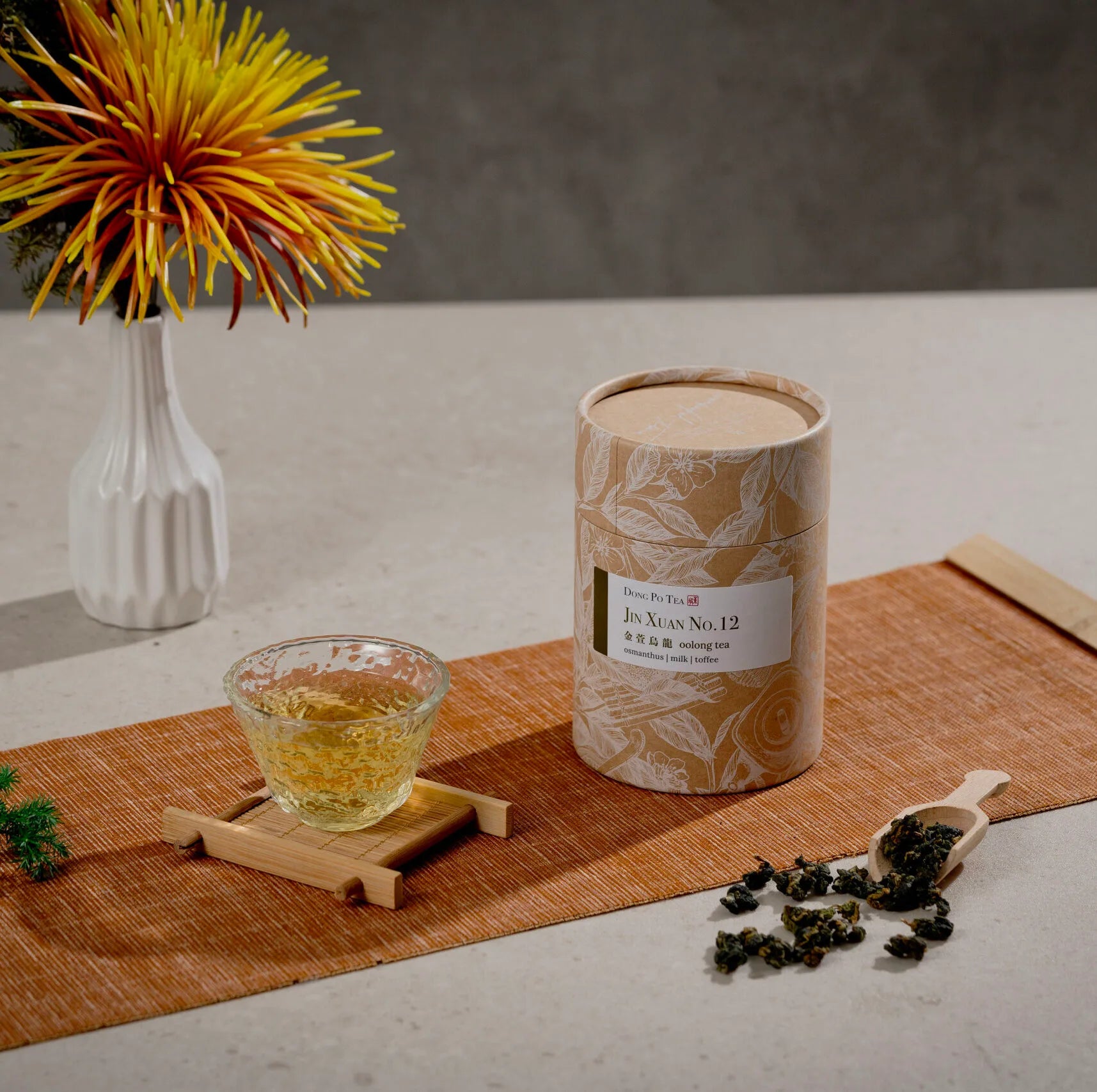 Jin Xuan No. 12 Loose Tea