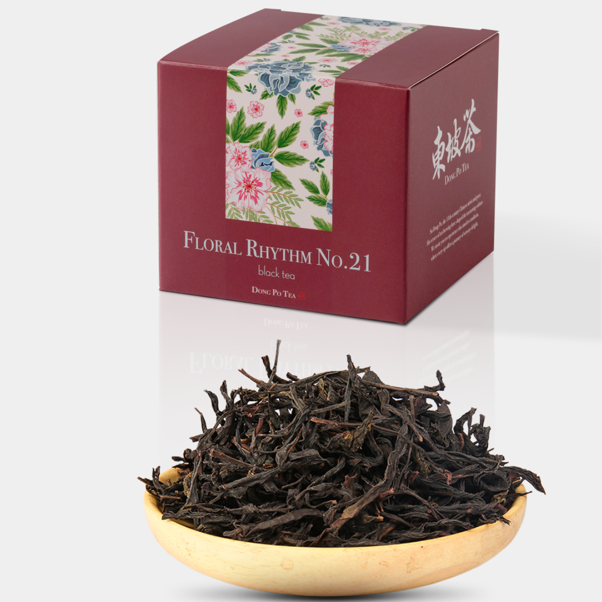 Floral Rhythm No. 21 Tea Bag