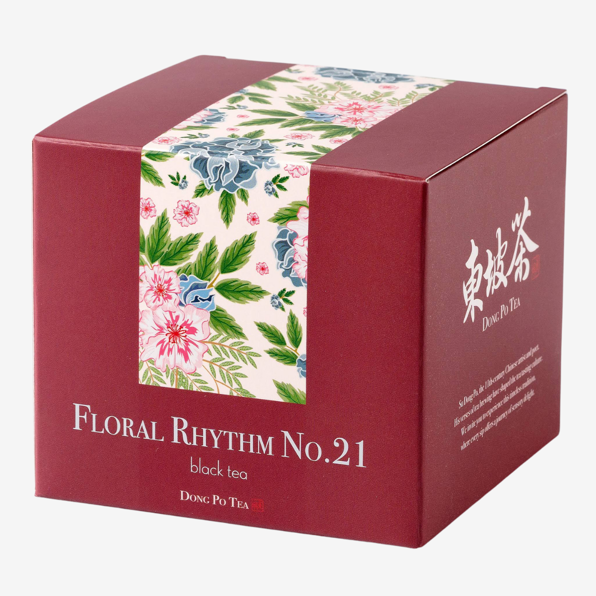 Floral Rhythm No. 21 Tea Bag