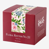 Floral Rhythm No. 21 Tea Bag