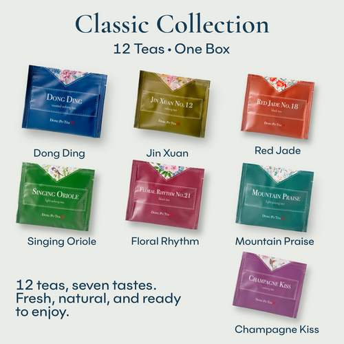 Classic Collection