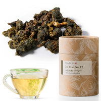 Jin Xuan No. 12 Loose Tea