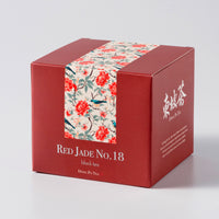Red Jade No. 18 Tea Bag