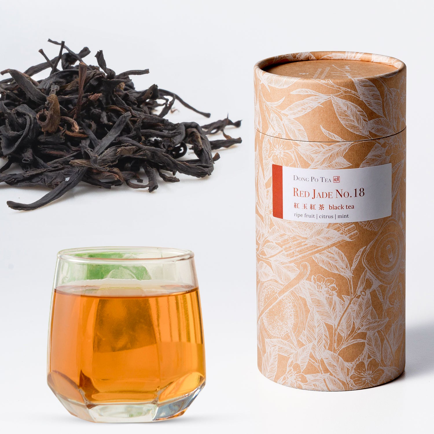 Red Jade No. 18 Loose Tea