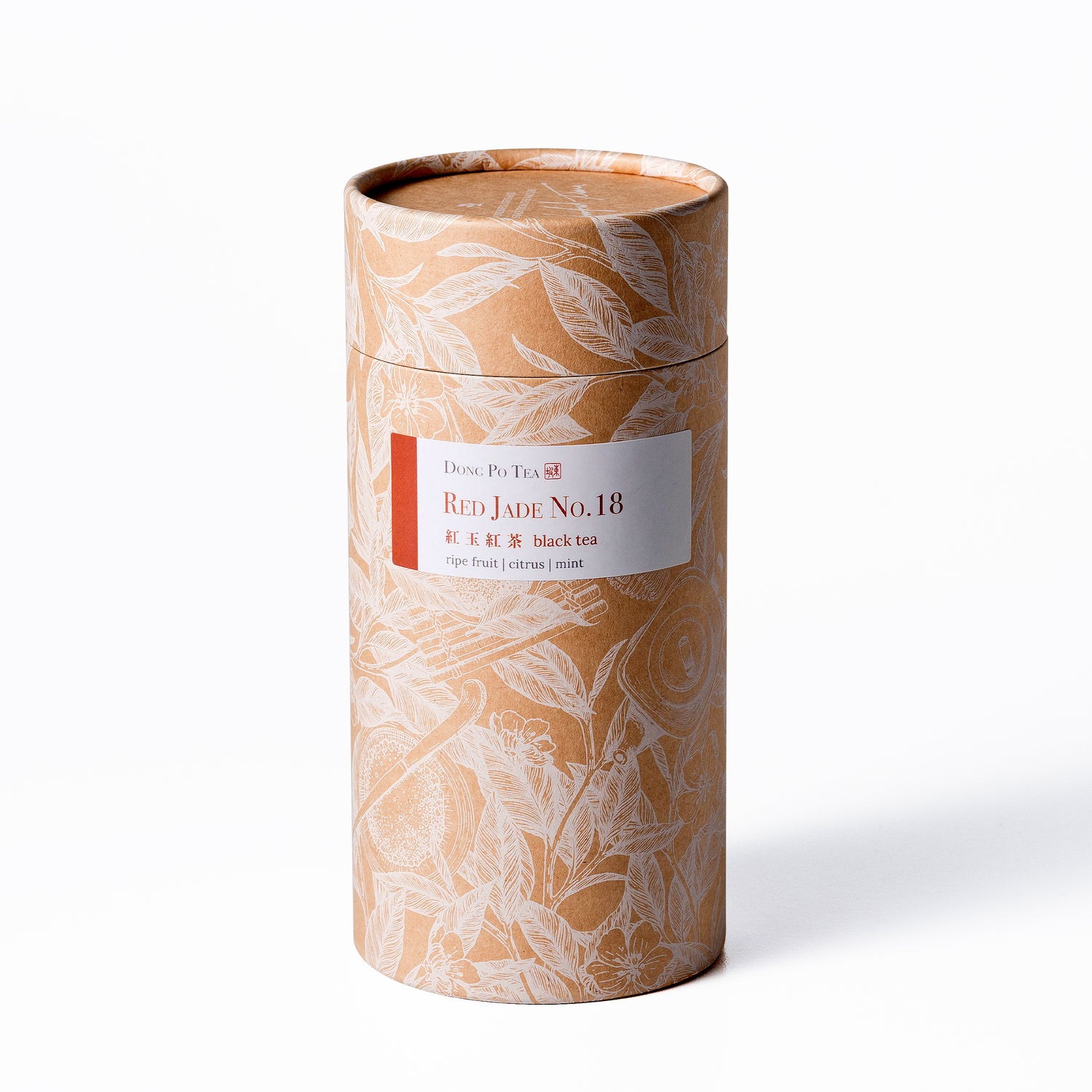 Red Jade No. 18 Loose Tea