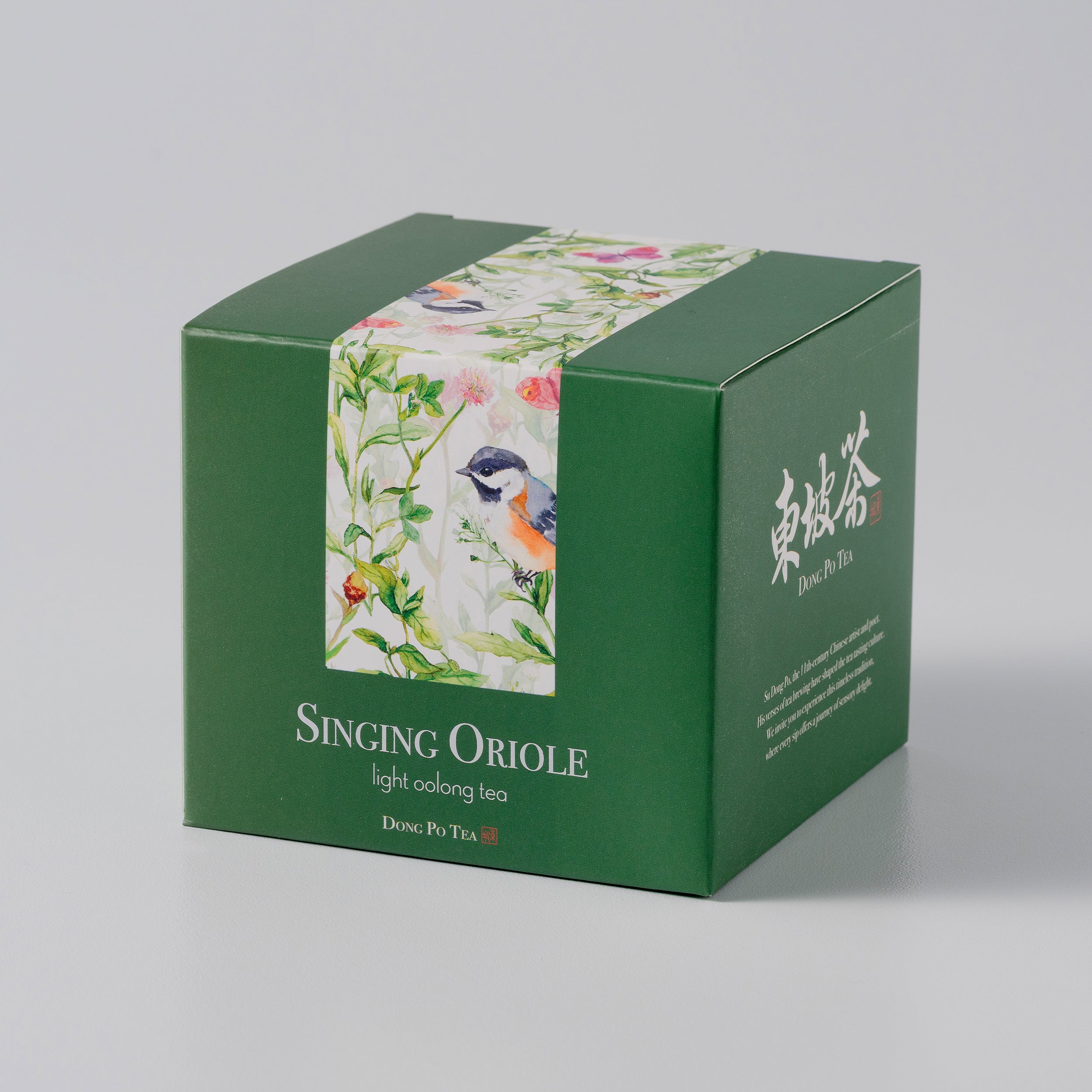 Singing Oriole Tea Bag