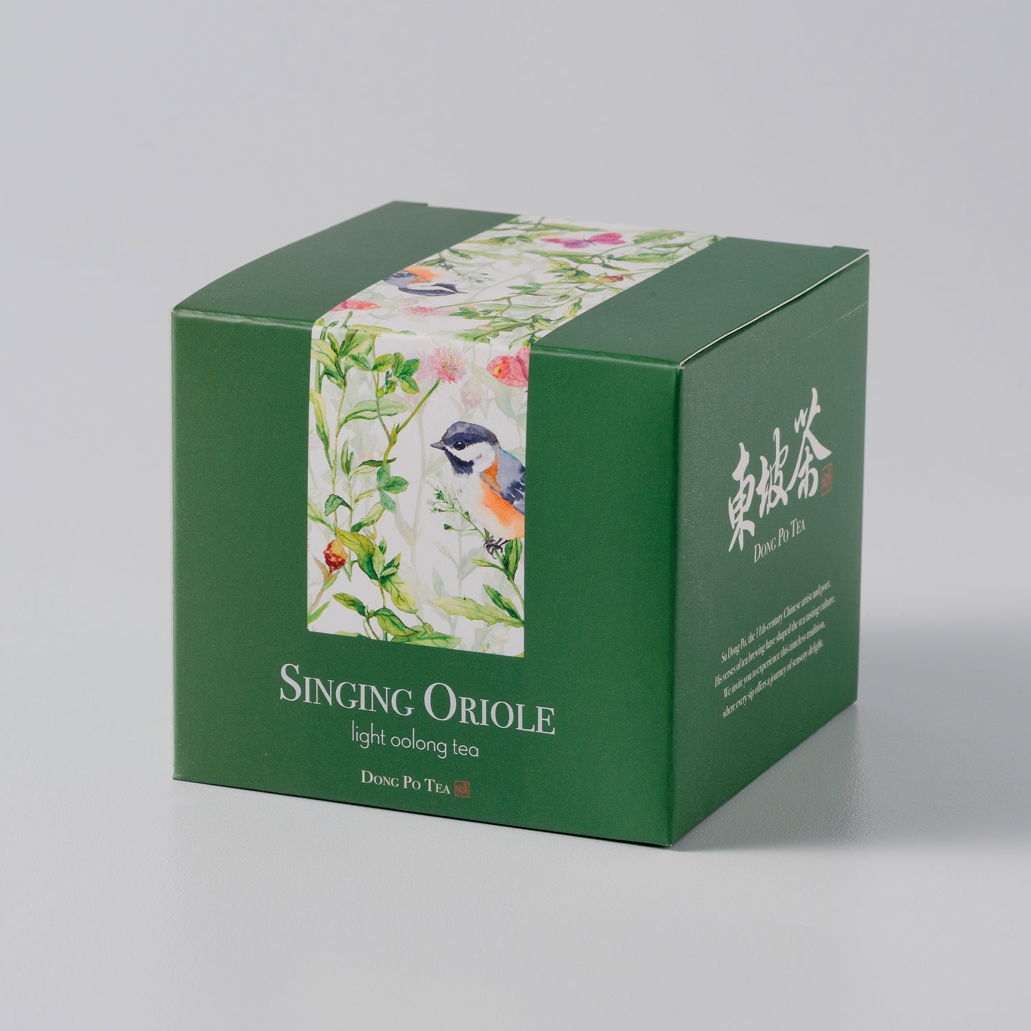 Singing Oriole Tea Bag