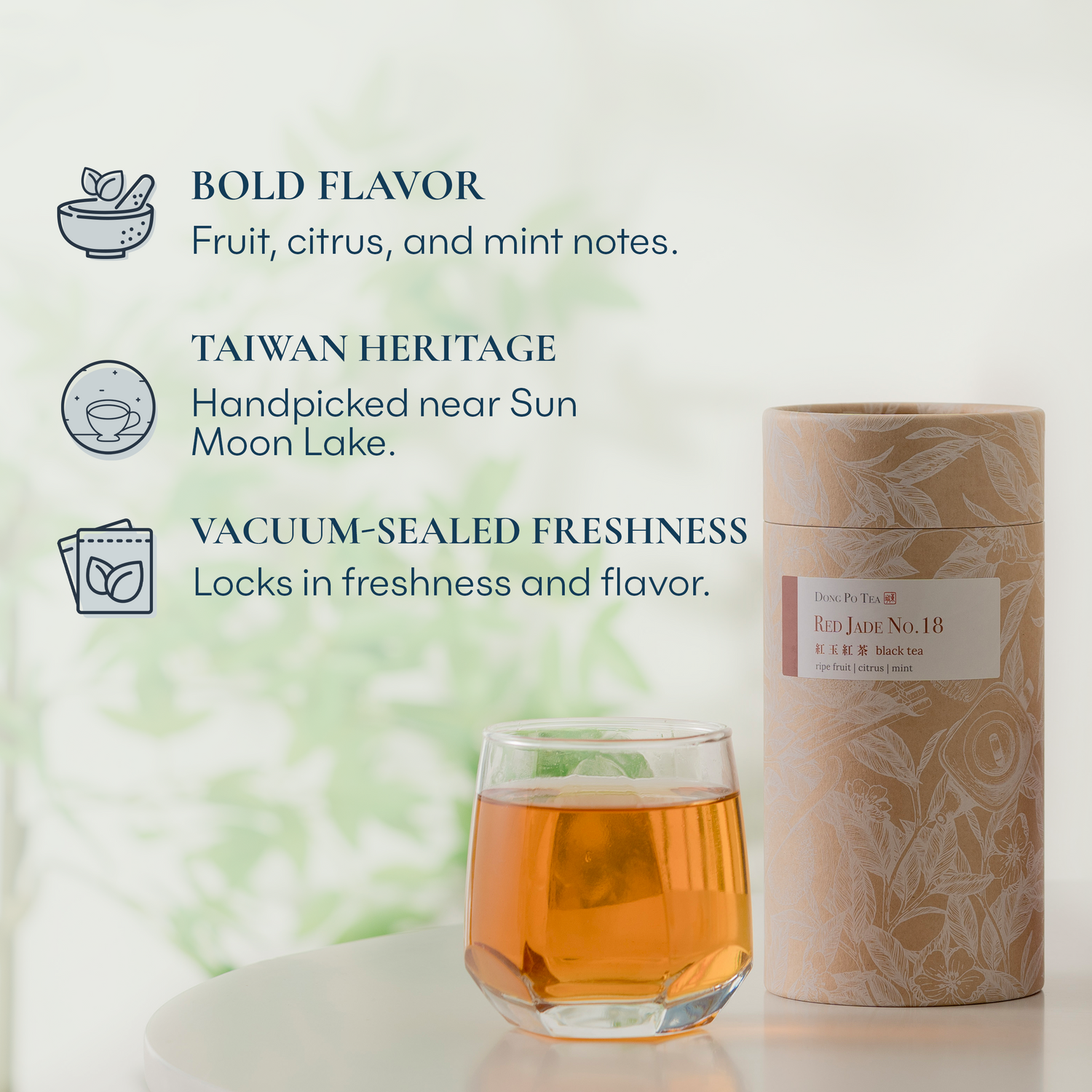 Red Jade No. 18 Loose Tea