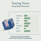 Dong Ding Oolong Tea Bag